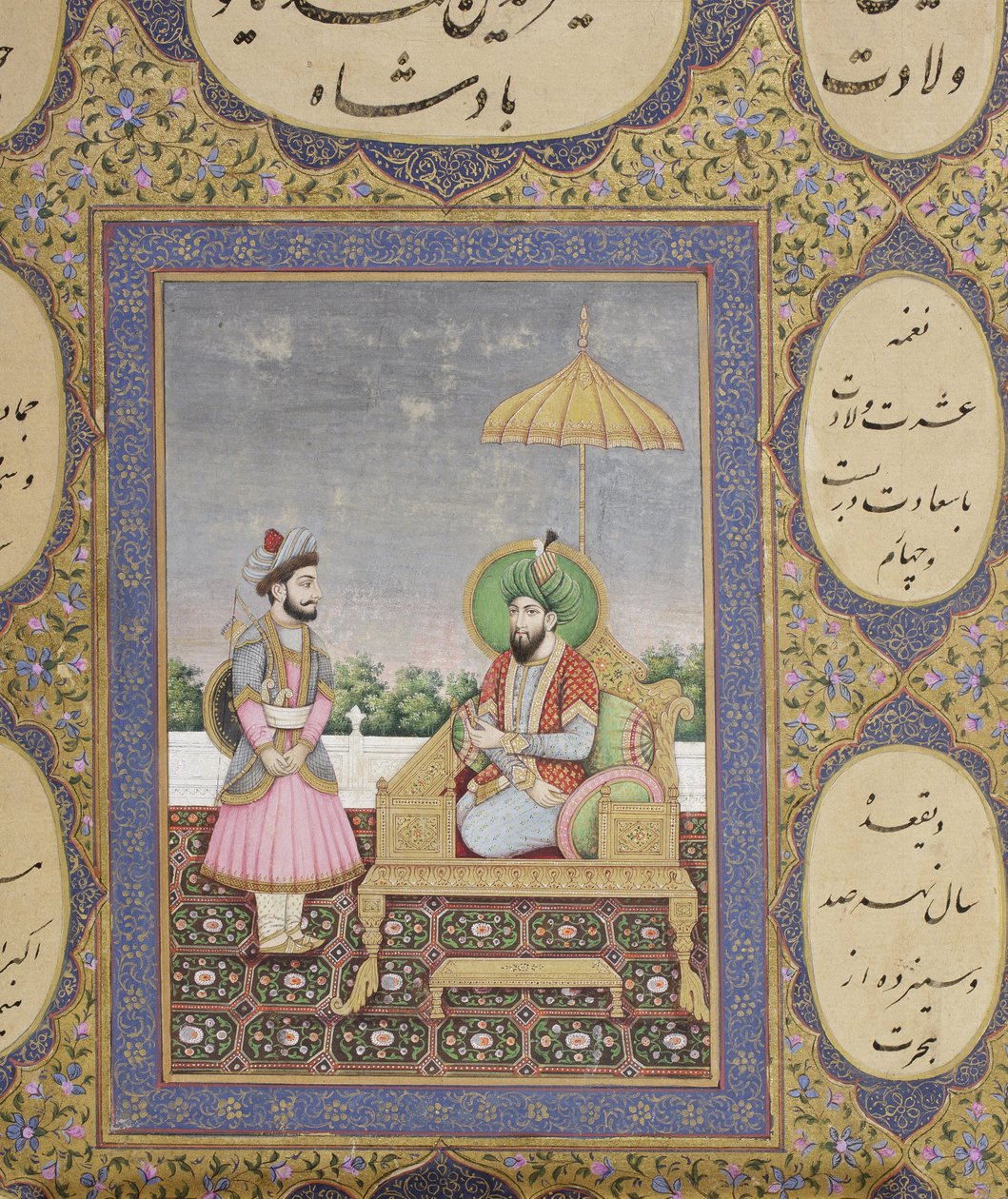 Album de généalogie dynastique moghole, 1855 - Haqim Ahasan Ullah Khan