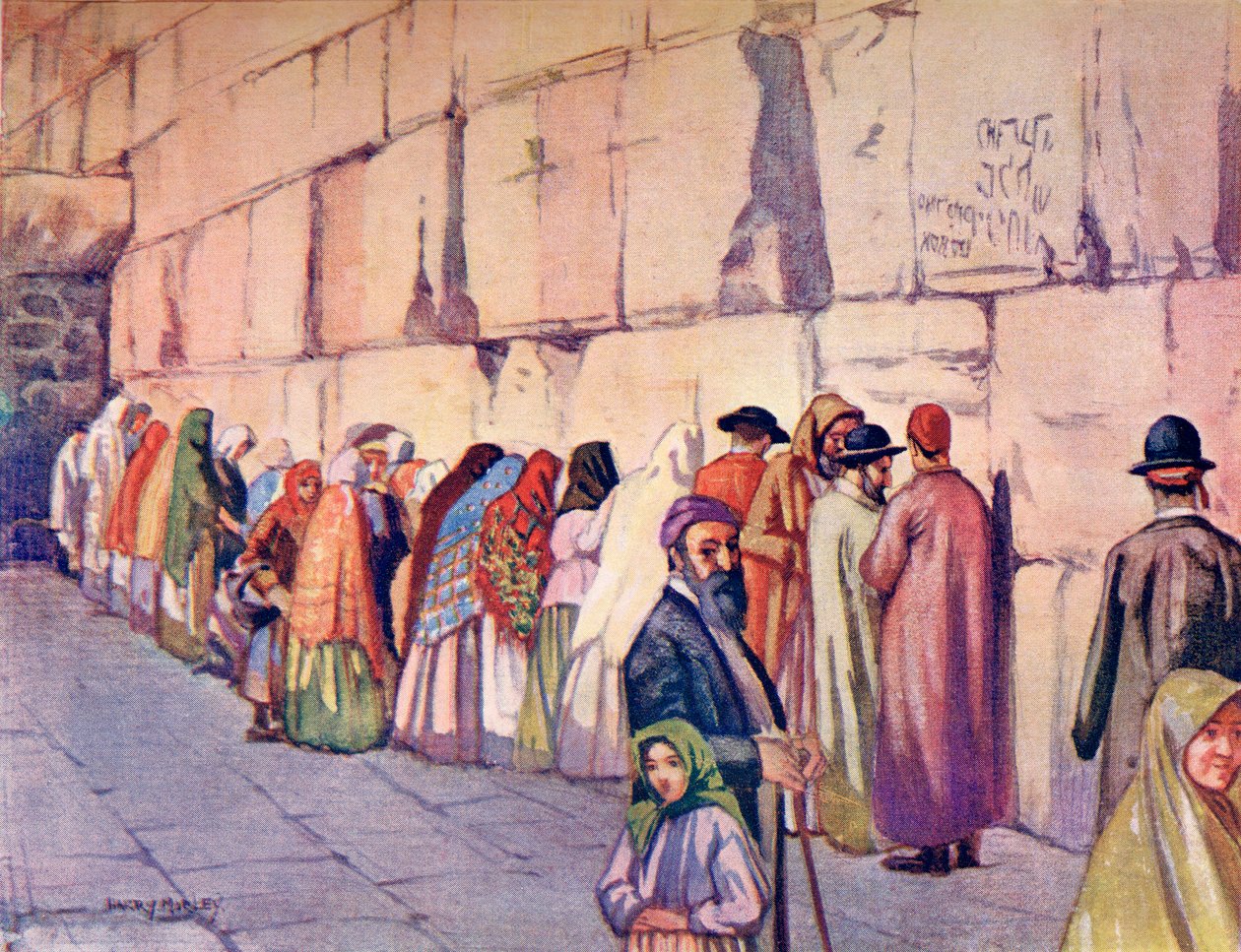 Le mur des lamentations, Jérusalem, Palestine, vers 1910, extrait de A Book of Modern Palestine par Richard Penlake pub. vers 1910 - Harry Morley