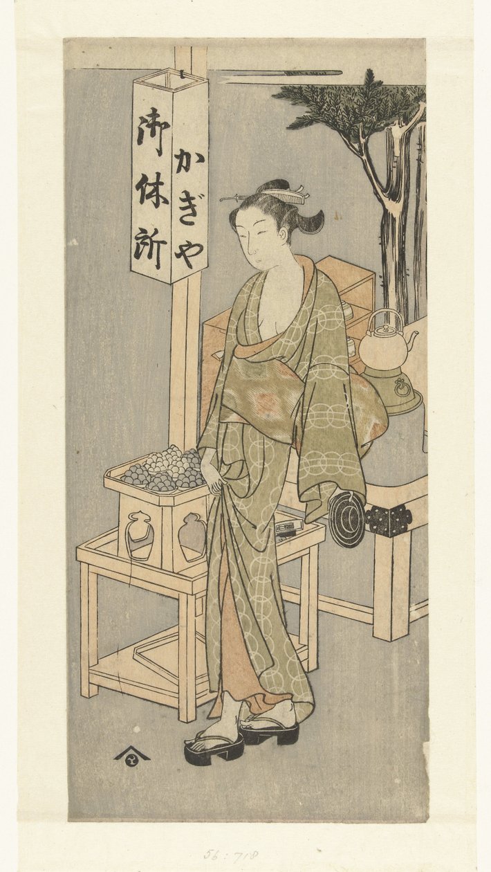 Osen près du salon de thé Kagiya - Harunobu school