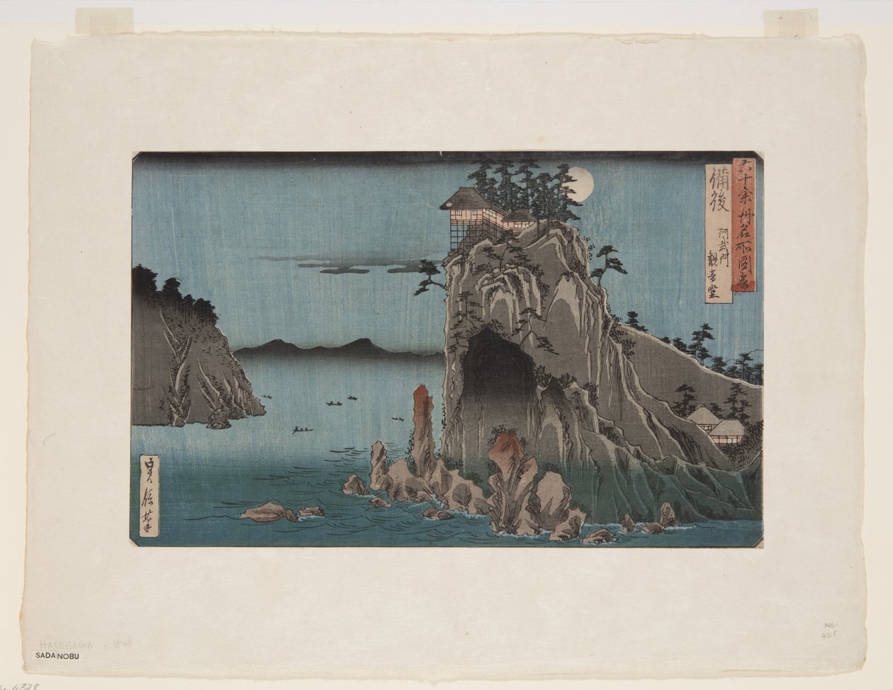 Province de Bingo : Abuto, Temple Kannon (Bingo, Abuto, Kannond?) (estampe sur bois en couleur) - Hasegawa I Sadanobu