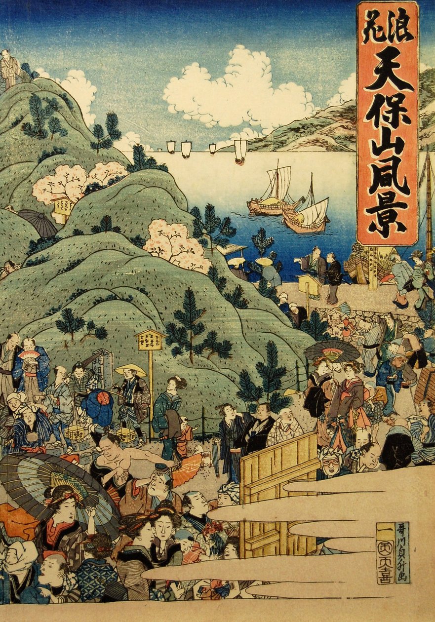 Vue du mont Tempo à Osaka Naniwa Tempozan fukei - Hasegawa Sadamasu