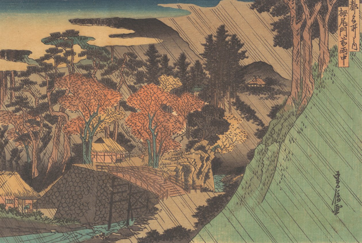 Pluie à la porte de Togano, milieu du 19e siècle - Hasegawa Sadanobu