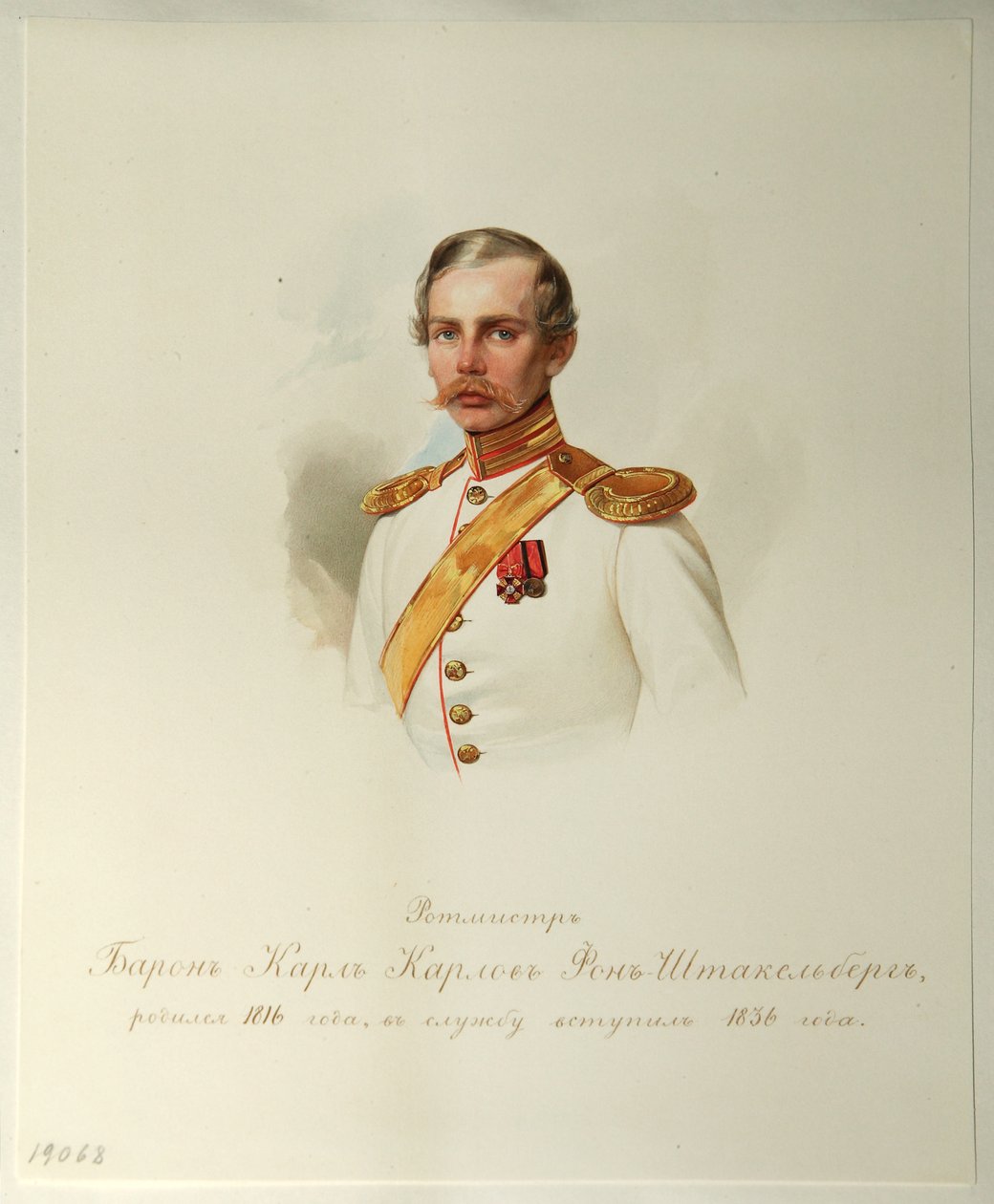Portrait du baron Karl Karlovich von Stackelberg 1816-1887 de l