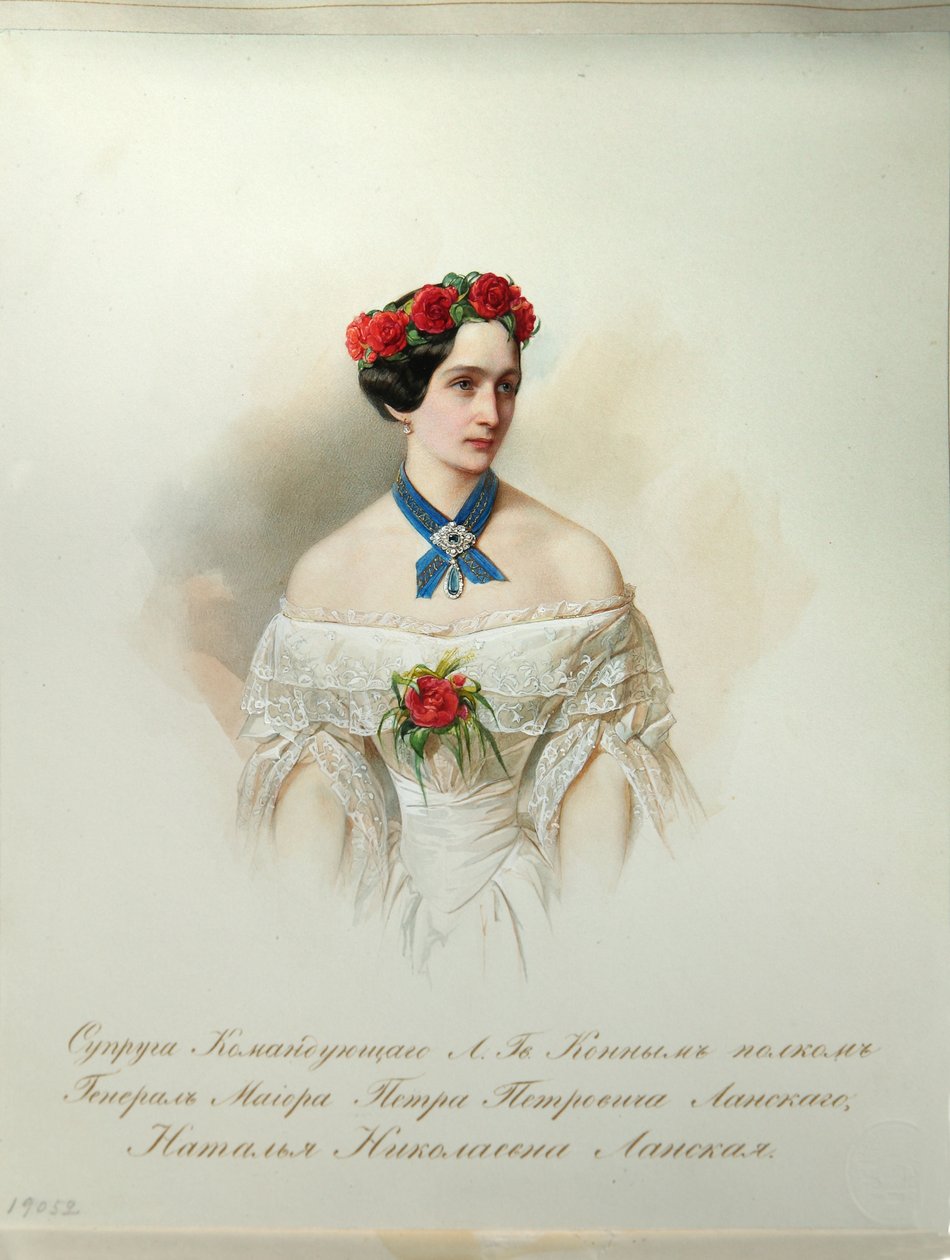 Portrait de Natalia Pouchkina-Lanskaya de l