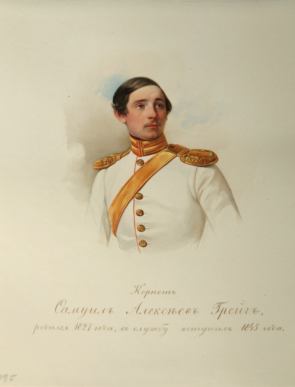 Portrait de Samuil Alexeyevich Greig 1827-1887, de l
