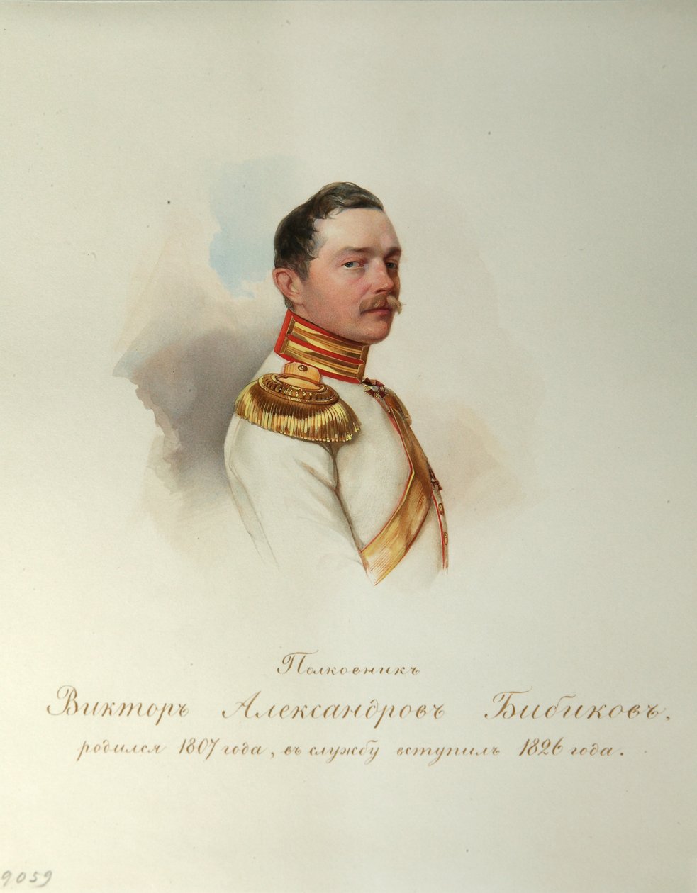 Portrait de Viktor Alexandrovich Bibikov 1807-1883, de l