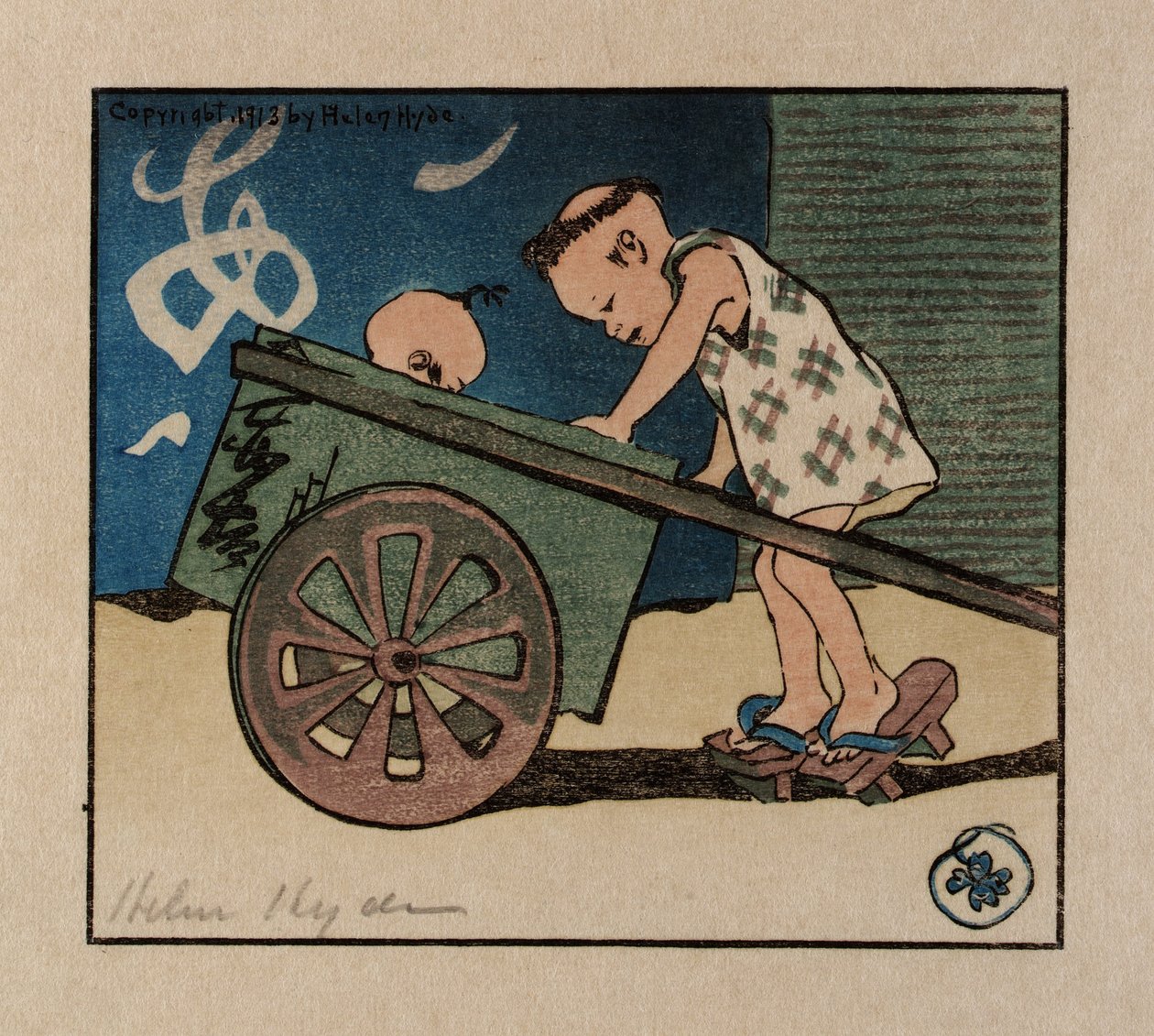 Le kart - Helen Hyde