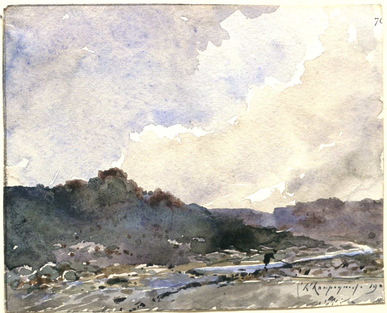 Le torrent - Henri-Joseph Harpignies