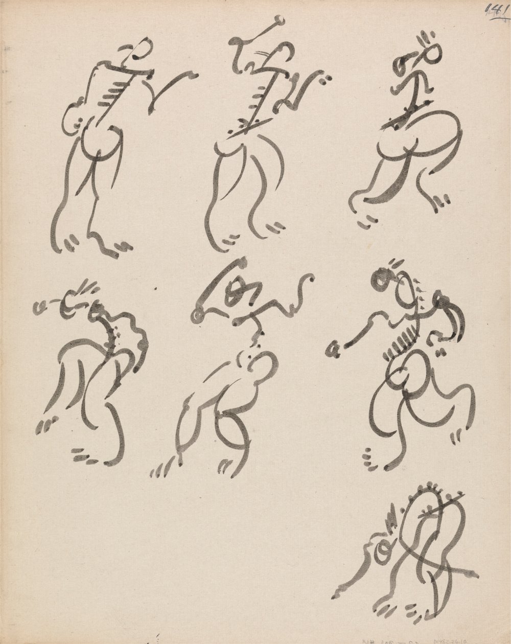Sept figures dansantes, en trois registres - Henri Gaudier Brzeska