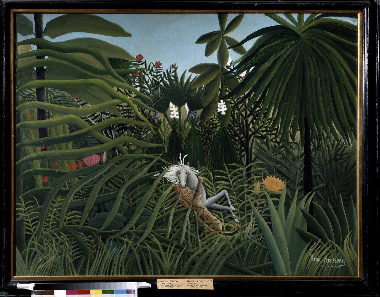 Cheval attaqué par un jaguar - Henri J.F. Rousseau