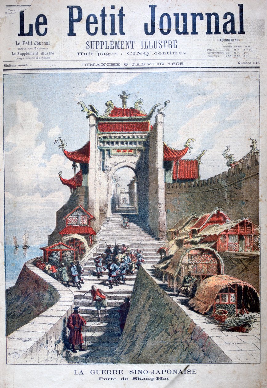 La porte de Shanghai, Chine, guerre sino-japonaise, 1895 - Henri Meyer