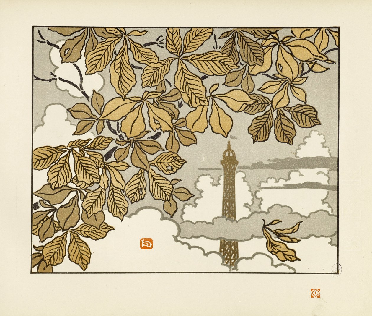 Frontispice [Les trente-six vues de la tour Eiffel] - Henri Rivière