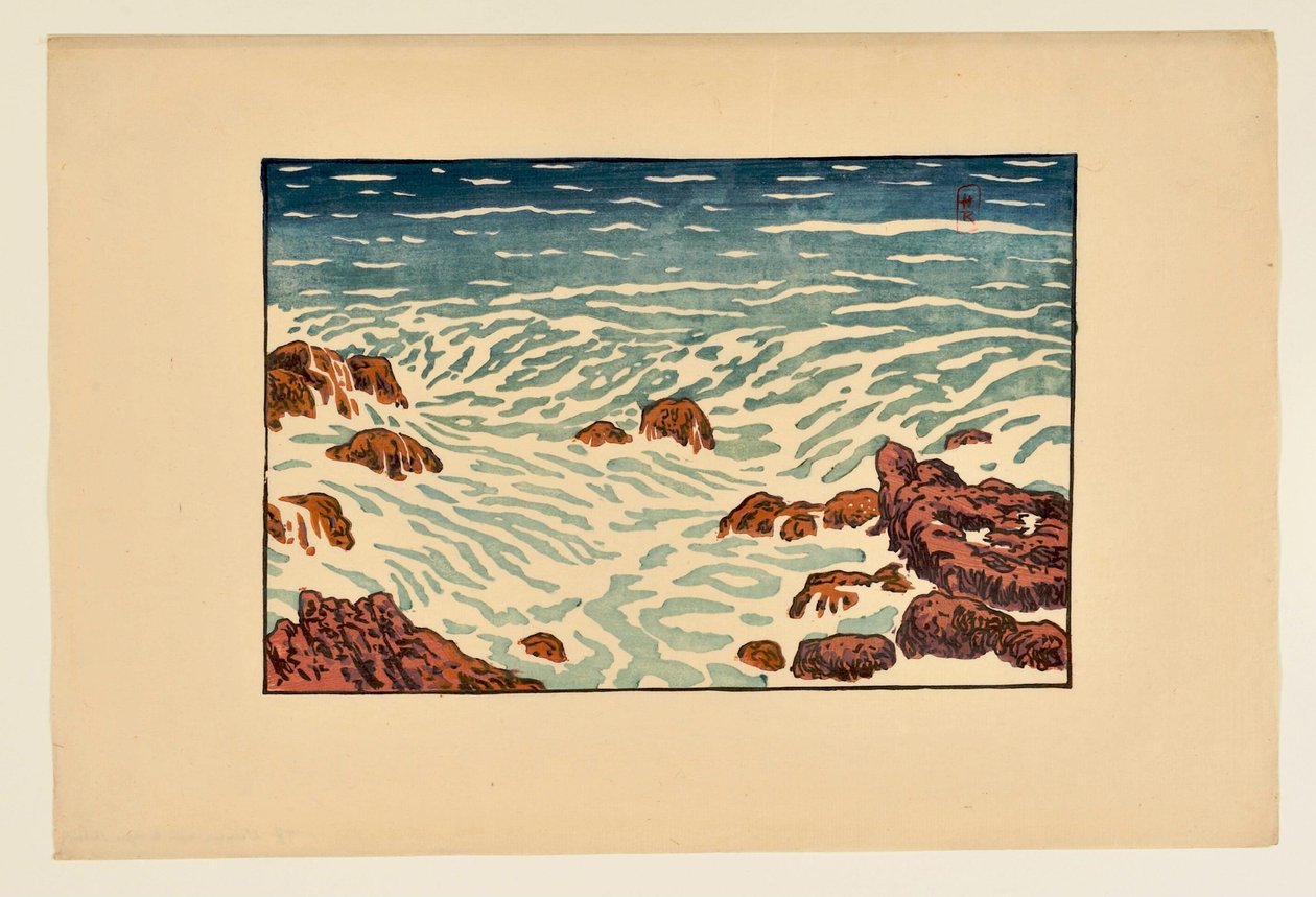 [Petite vague montante (pointe de La Haye)] - Henri Rivière