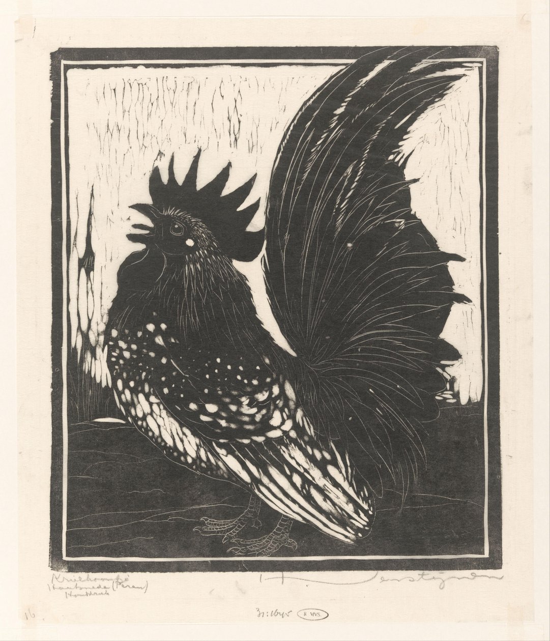 Petit coq - Henri Verstijnen (signed by artist)