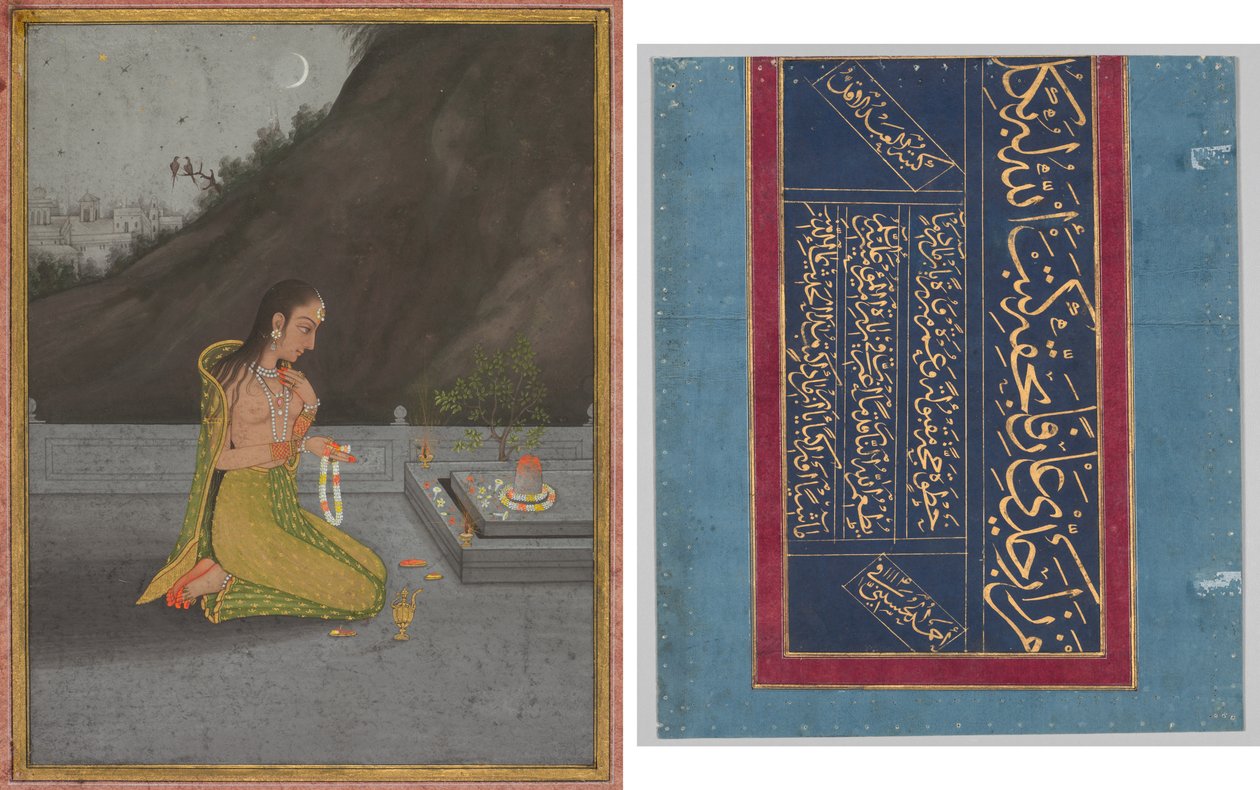 Une scène nocturne de Shiva puja (recto); Calligraphie (verso) - Johann Heinrich Füssli