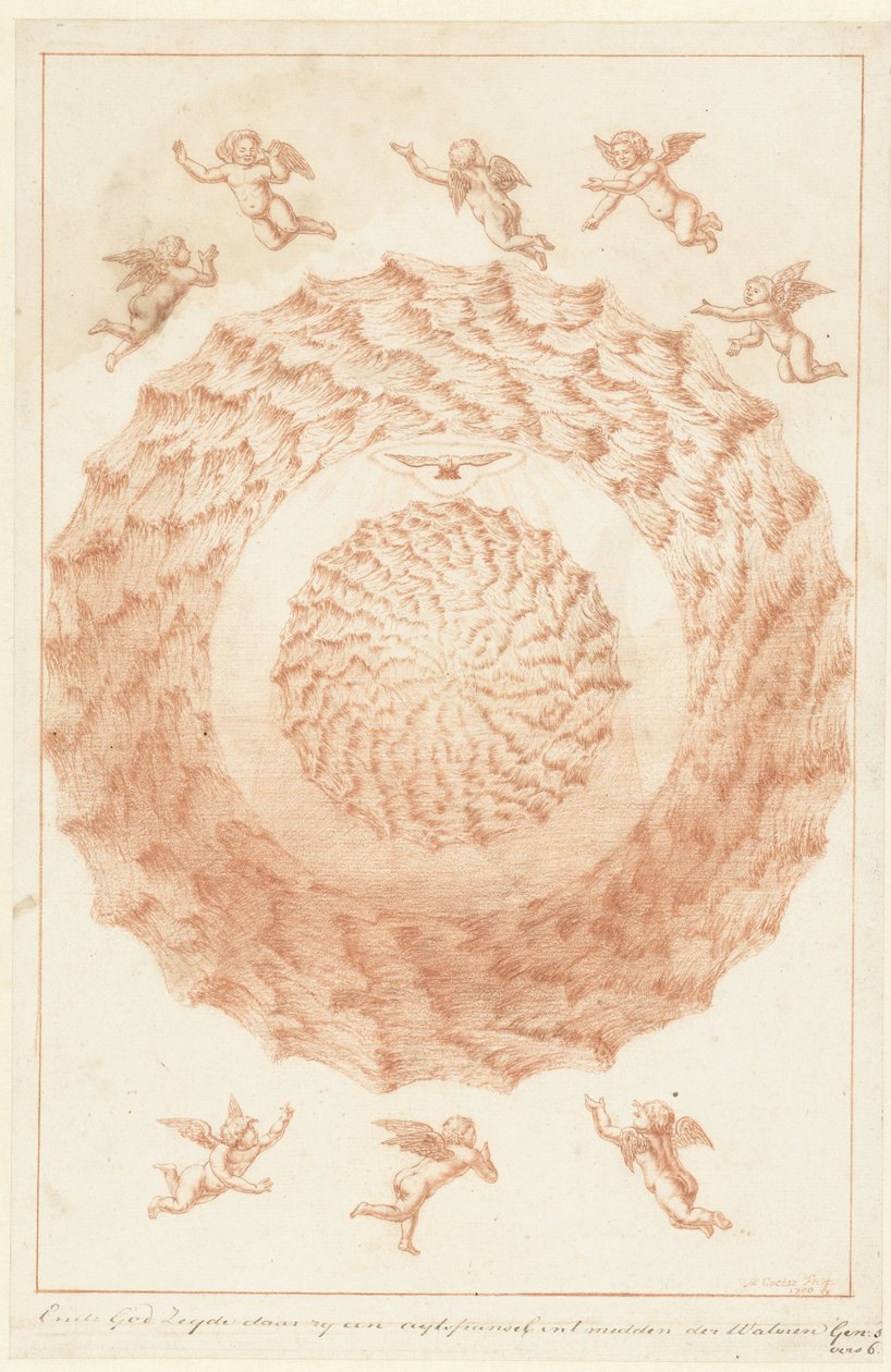 Création du firmament (titre sur l