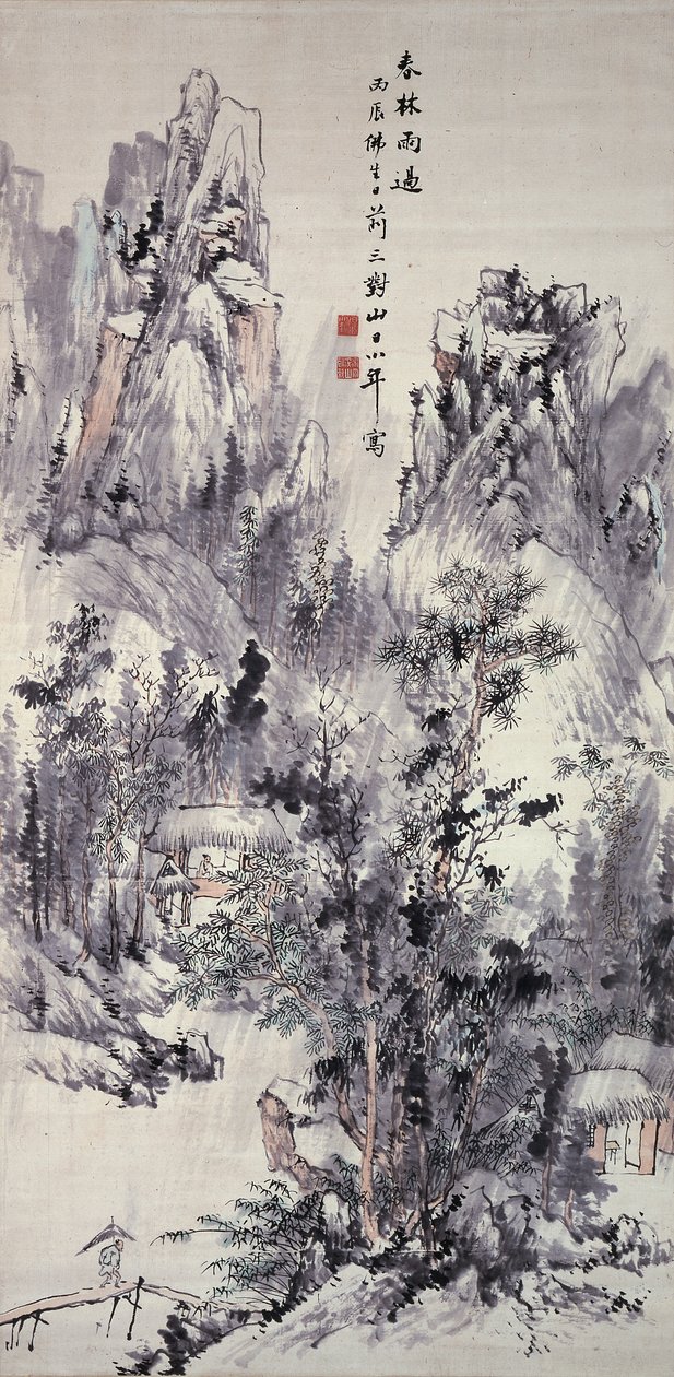 Bois de printemps, pluie passagère - Hine Taizan