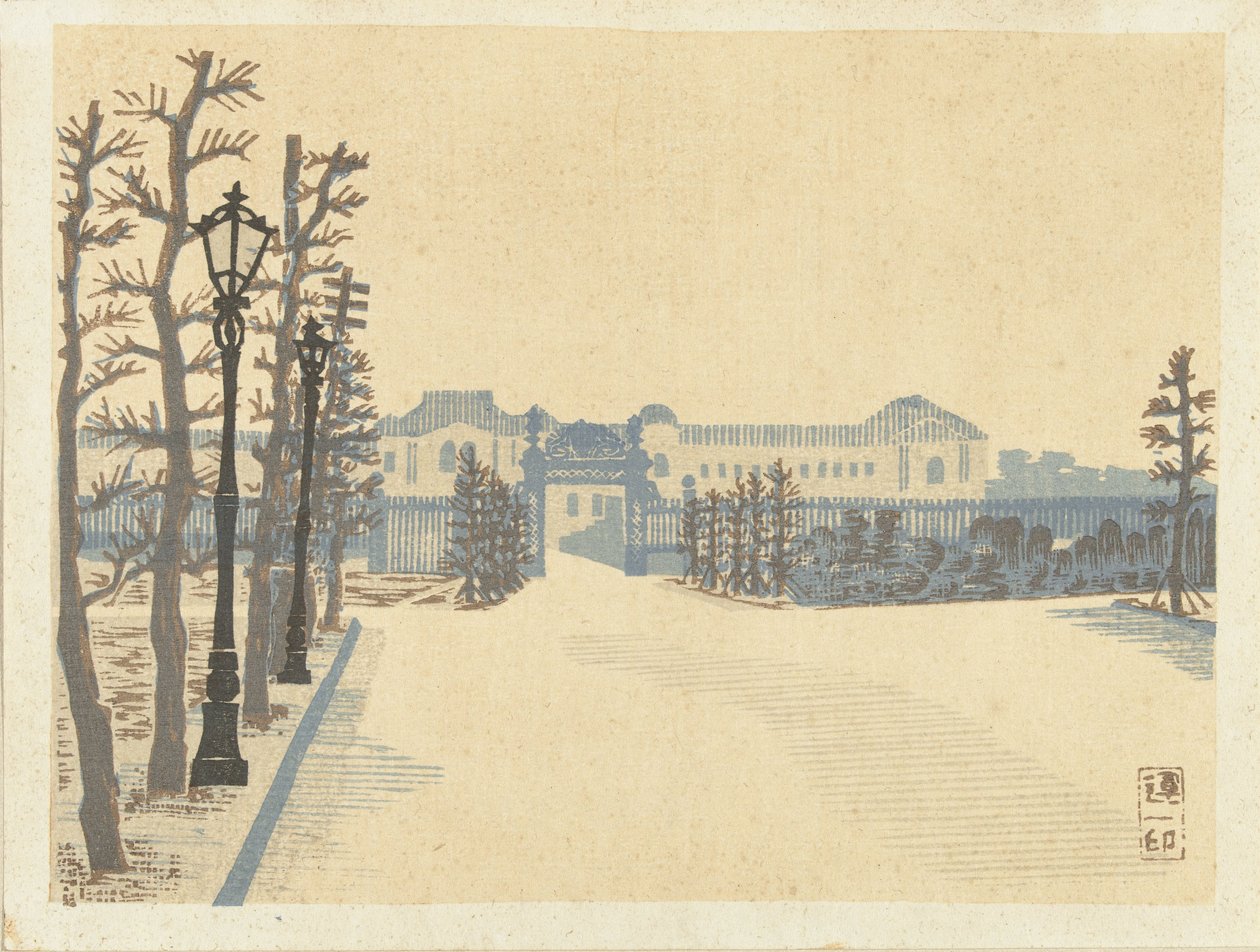 Palais d