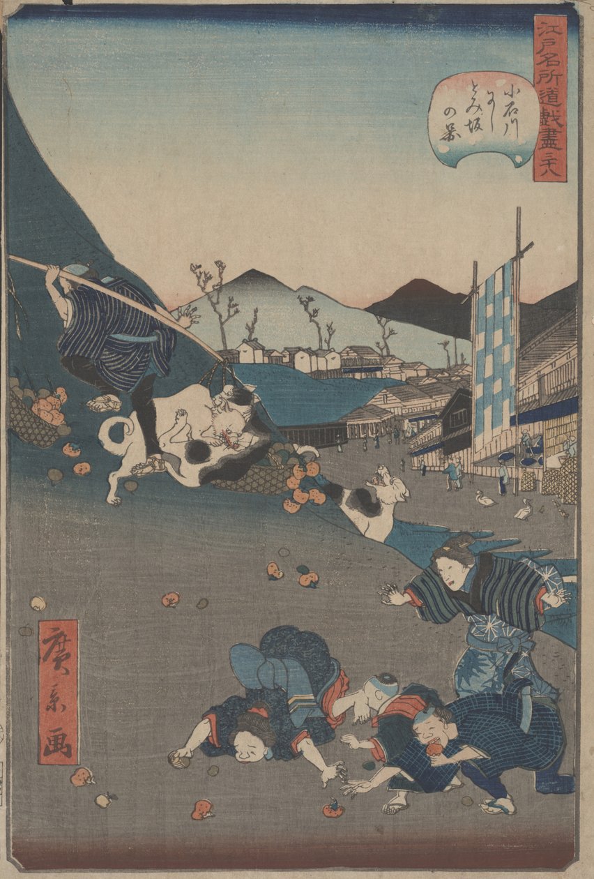 Vue de Nishitoisaka à Koishikawa - Hirokage Utagawa