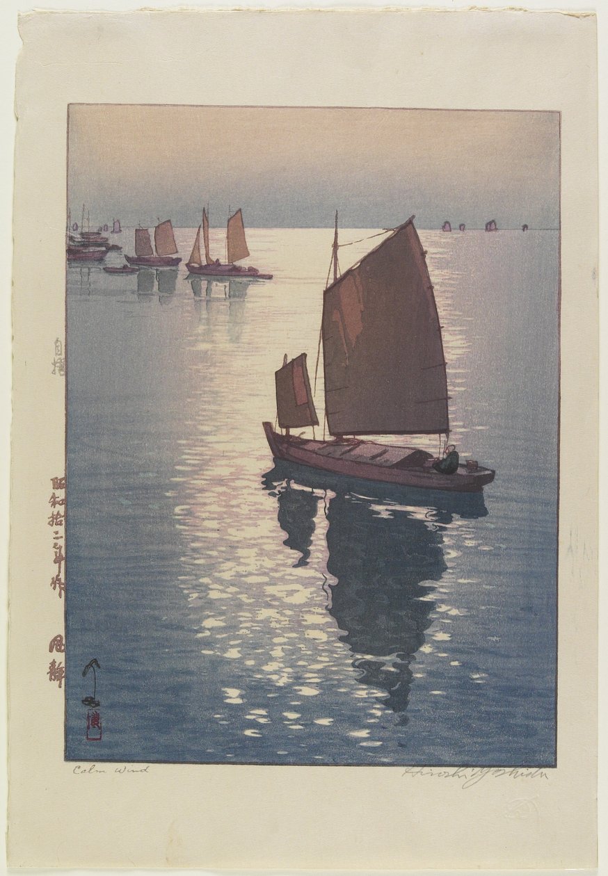 Vent calme - Hiroshi Yoshida