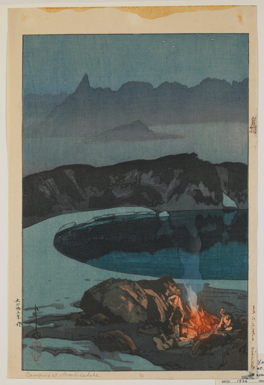 Camping à Washiha, de la série, Douze scènes dans les Alpes japonaises, époque Taisho - Hiroshi Yoshida