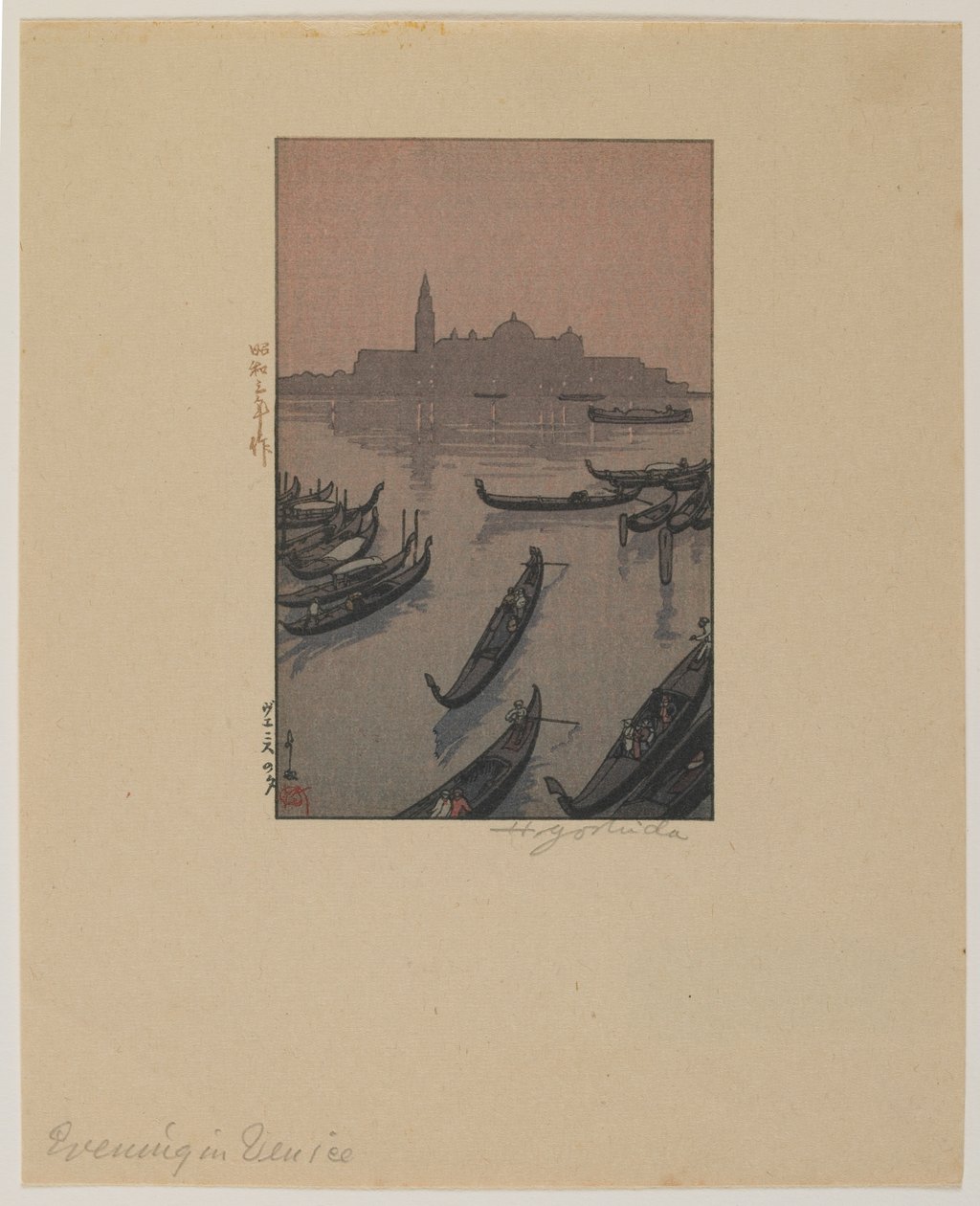 Soirée à Venise, époque Showa - Hiroshi Yoshida