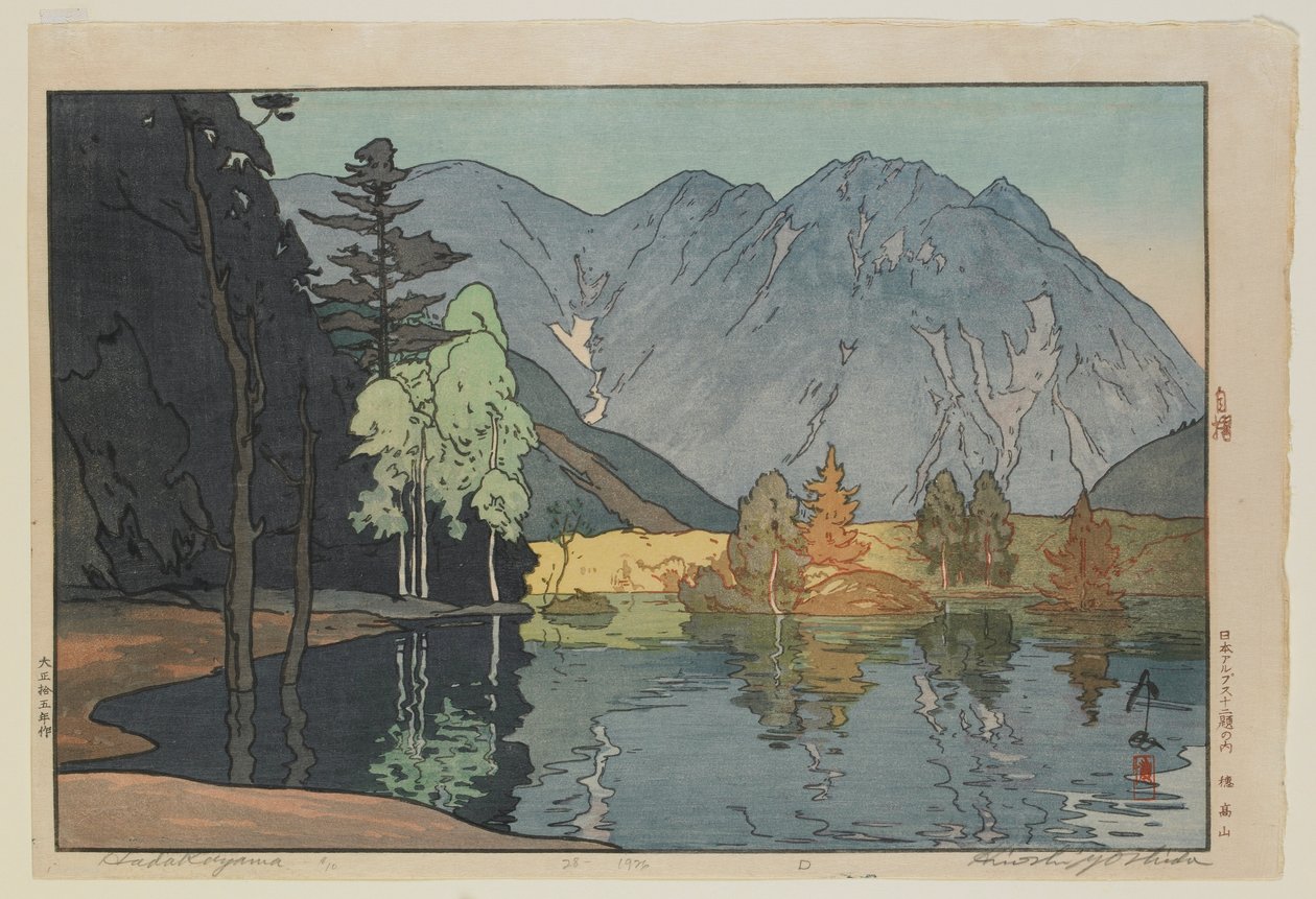 Hodakayama, de la série, Douze Scènes dans les Alpes Japonaises, époque Taisho - Hiroshi Yoshida