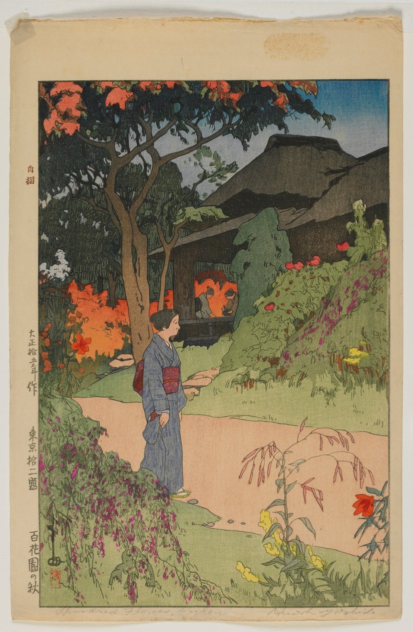 Jardin des Cent Fleurs (Hyakkaen), de la série, Douze Scènes de Tokyo, époque Taisho - Hiroshi Yoshida