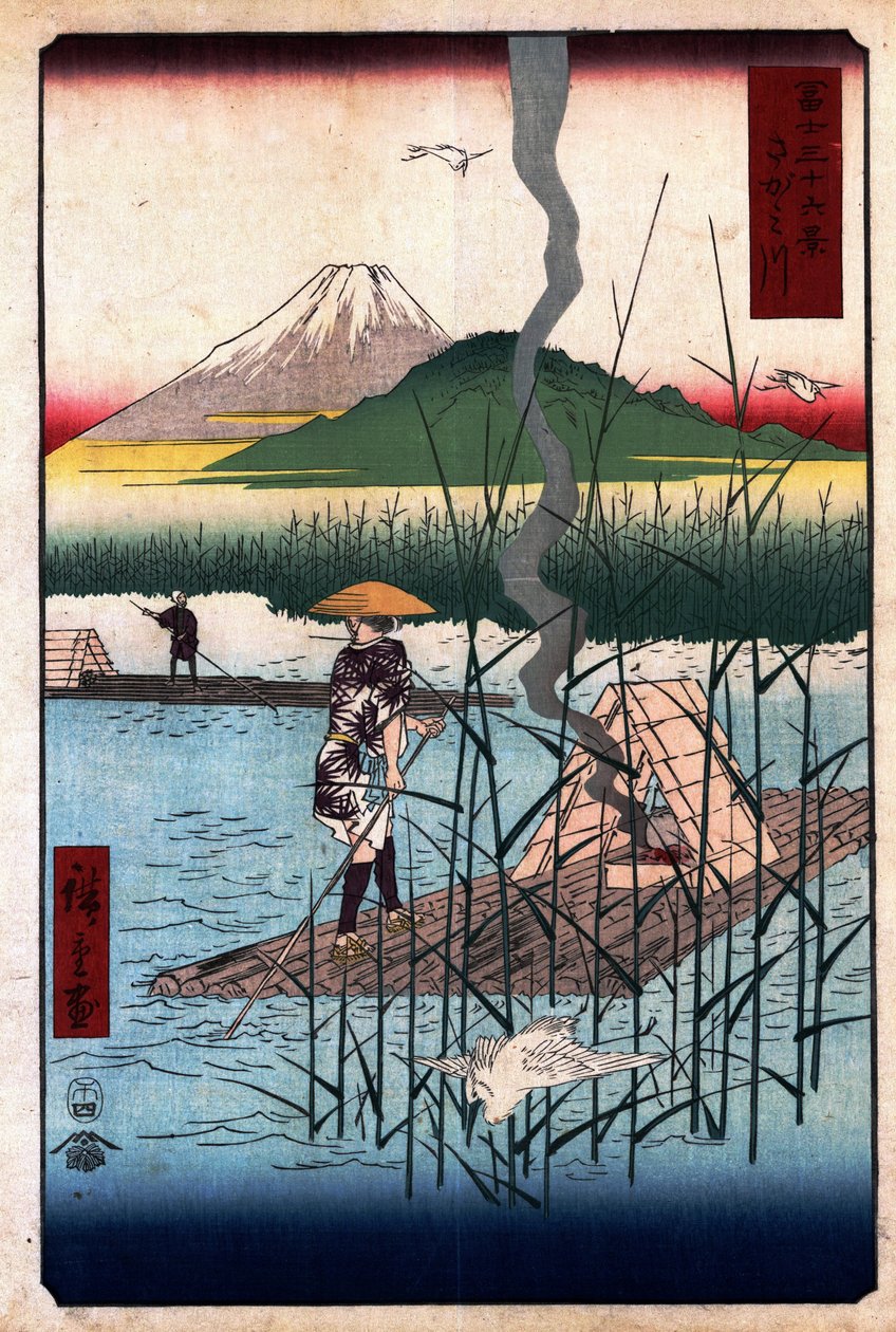 36 vues du mont Fuji - 18. La rivière Sagami - Utagawa Hiroshige