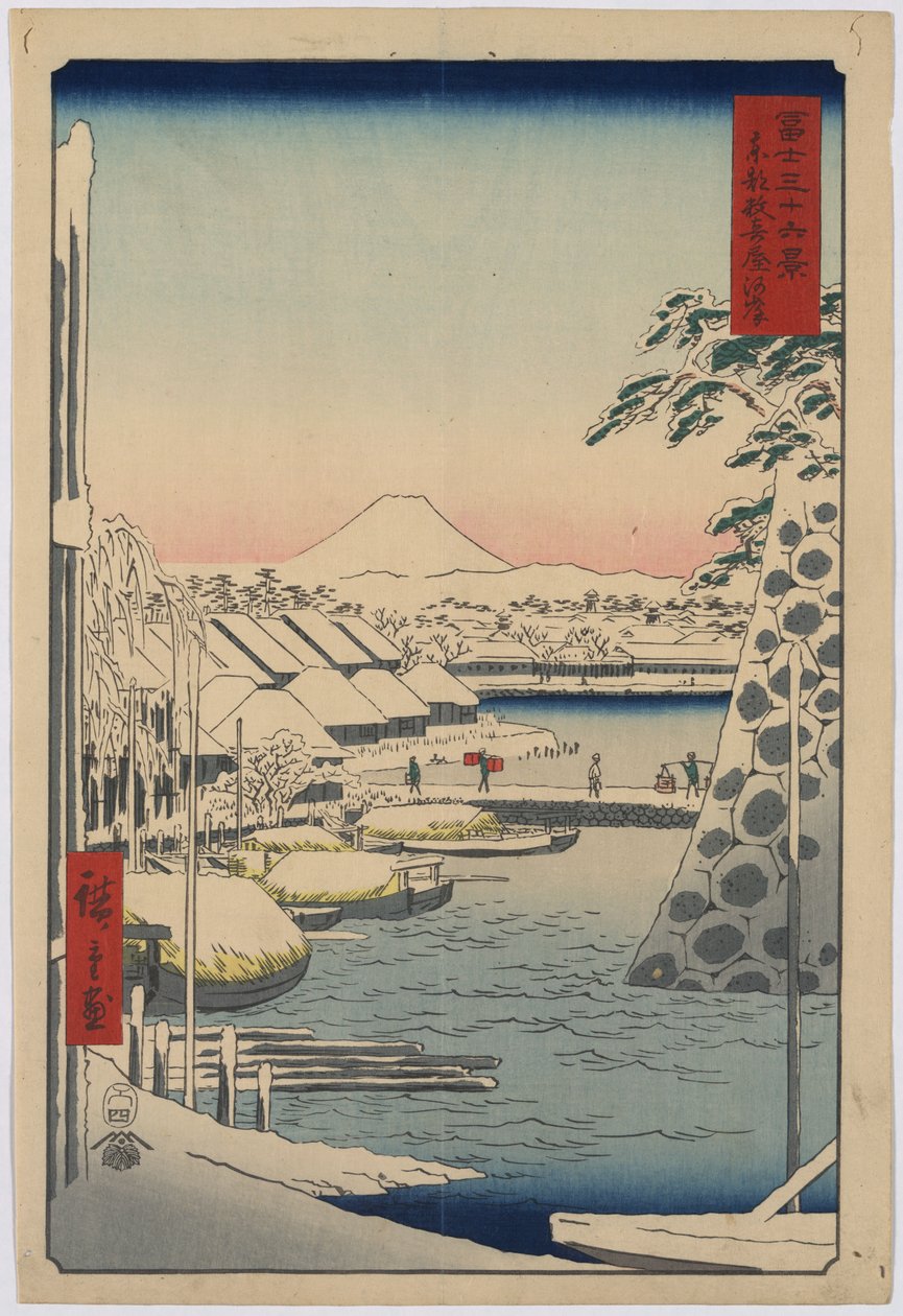 36 vues du mont Fuji - #3. Sukiyagashi - Utagawa Hiroshige