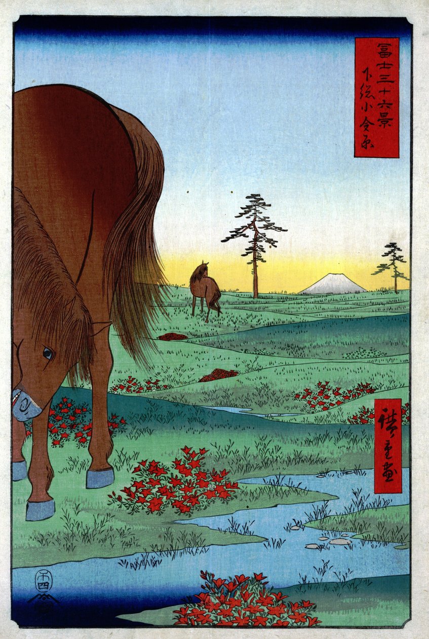 36 vues du mont Fuji - 33. Plaine de Kogane - Utagawa Hiroshige