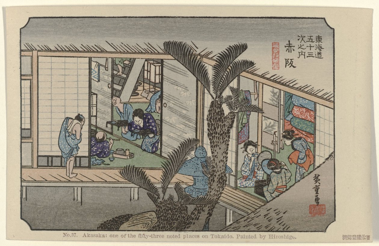 Akasaka - Hiroshige (I) , Utagawa