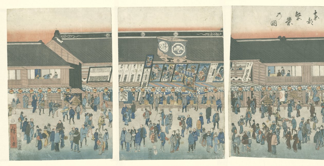 Activité dans la capitale orientale - Hiroshige (I) , Utagawa