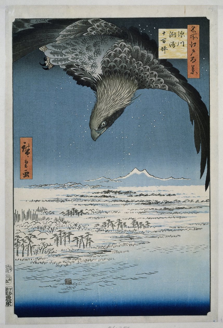 La plaine de Jumantsubo à Susaki près de Fukagawa - Hiroshige (I) , Utagawa