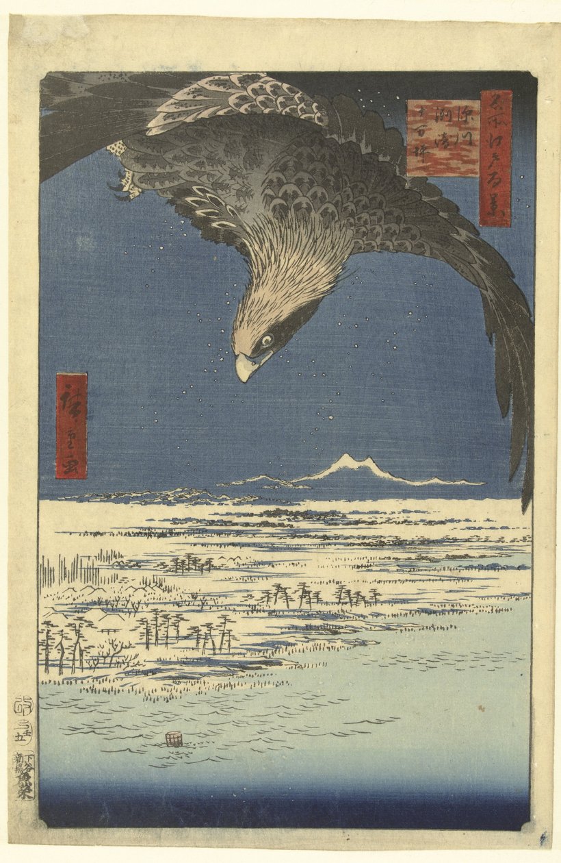 La plaine de Jumantsubo à Susaki près de Fukagawa - Hiroshige (I) , Utagawa