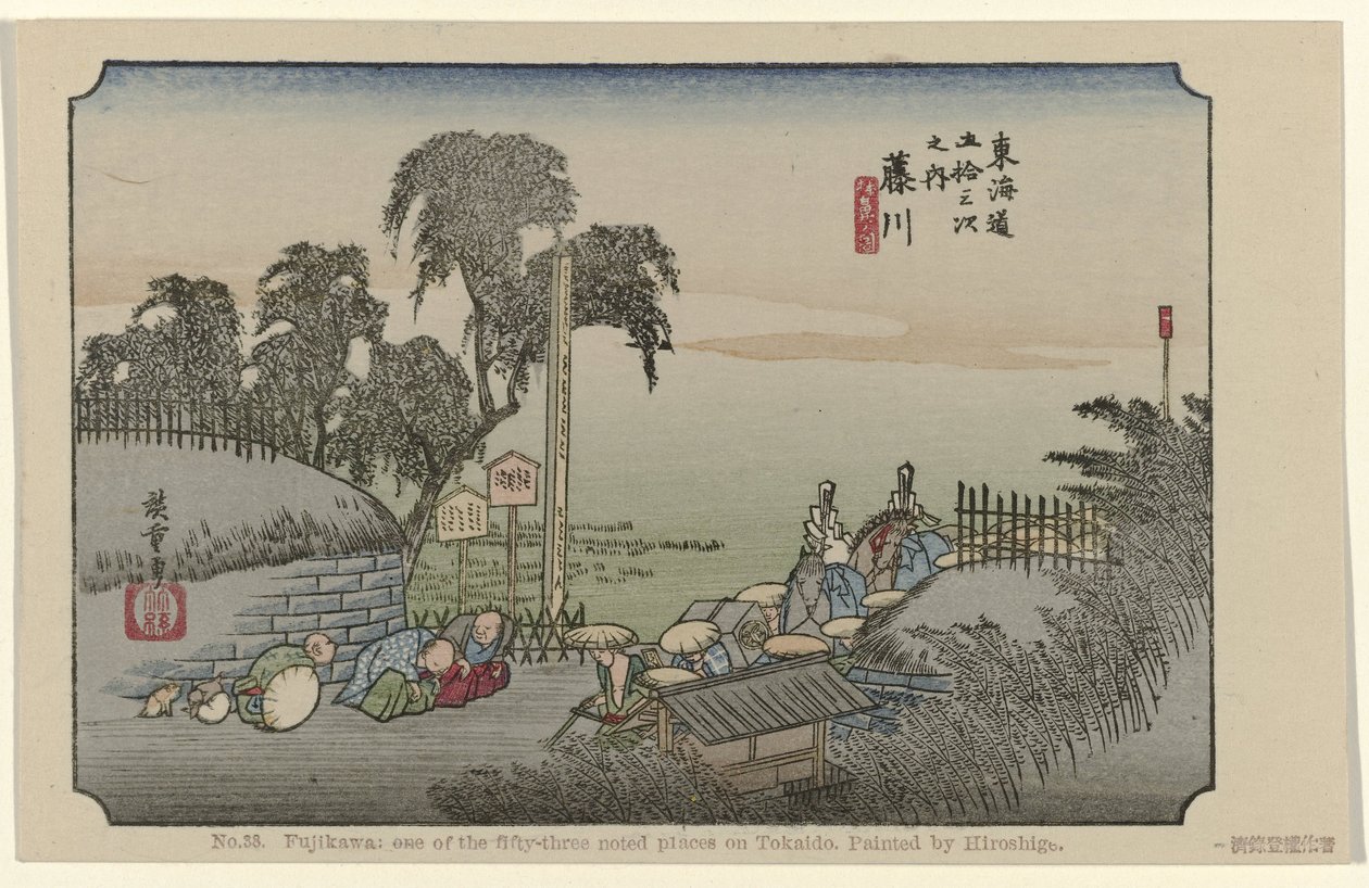 Fujikawa, De Tôkaidô de Hiroshige - Hiroshige (I) , Utagawa