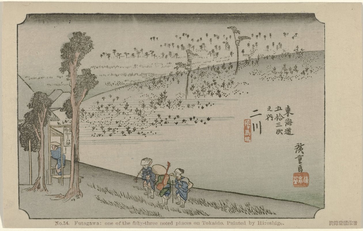 Futagawa (Les cinquante-trois lieux célèbres du Tokaido, peint par Hiroshige) - Hiroshige (I) , Utagawa