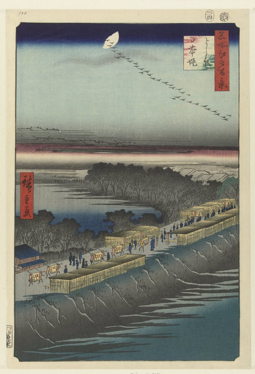 Vue de la digue Nihon à Yoshiwara - Hiroshige (I) , Utagawa
