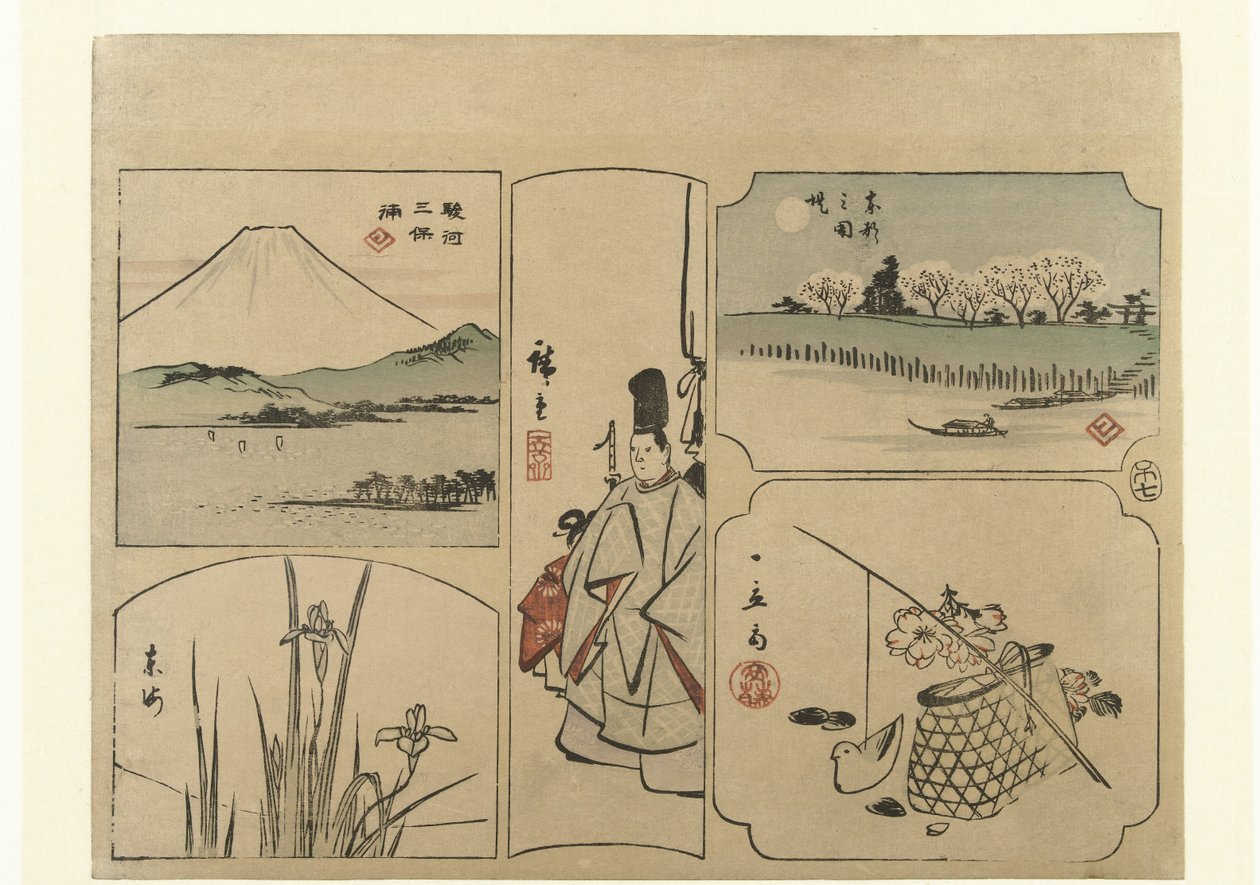 Harimaze avec Fuji - Hiroshige (I) , Utagawa