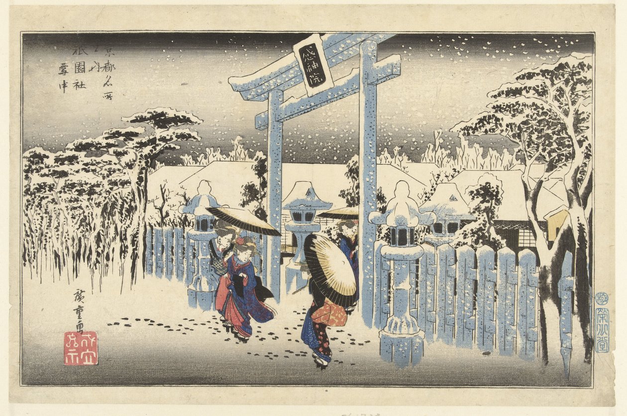 Sanctuaire de Gion sous la neige (Beroemde plaatsten in Kyoto) - Hiroshige (I) , Utagawa