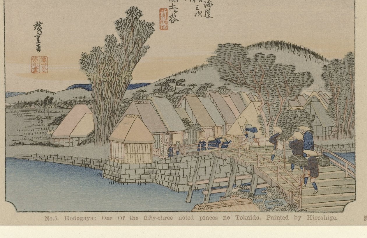 Hodogaya No. 5. Hodogaya : un des cinquante-trois lieux notables sur Tokaido. Peint par Hiroshige. (titre sur l
