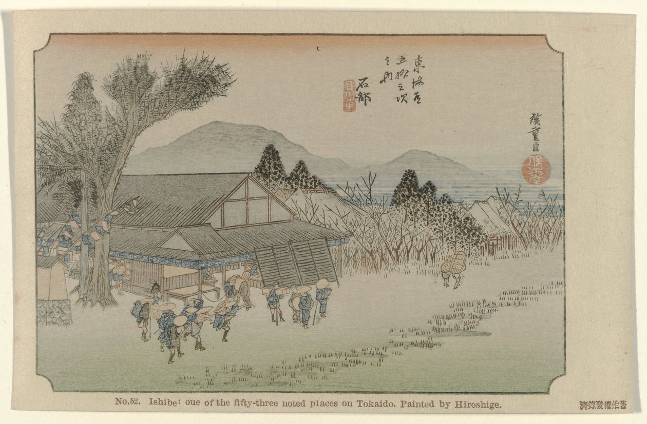 Ishibe - Hiroshige (I) , Utagawa