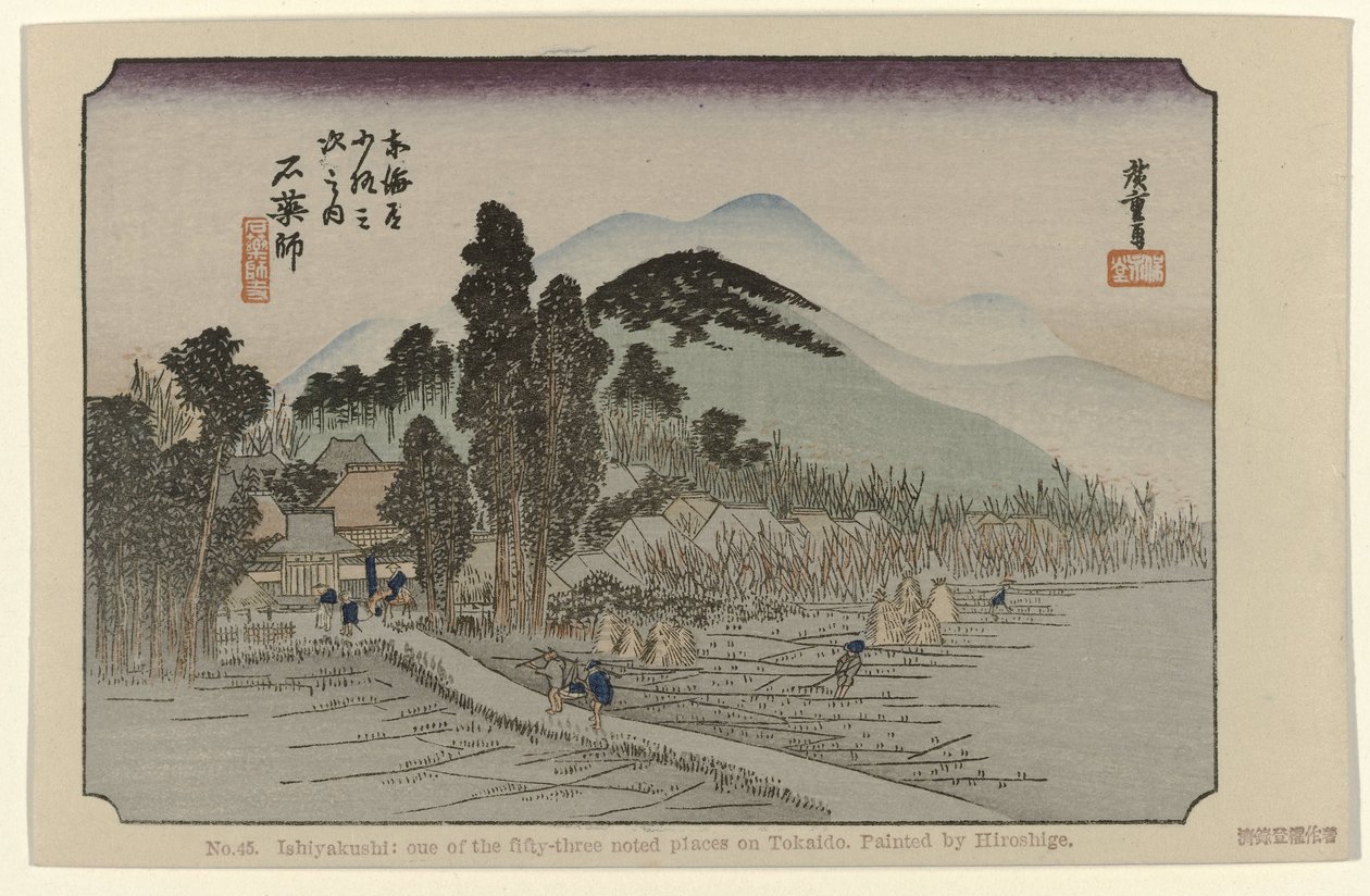 Ishiyakushi (De Tôkaidô de Hiroshige) - Hiroshige (I) , Utagawa