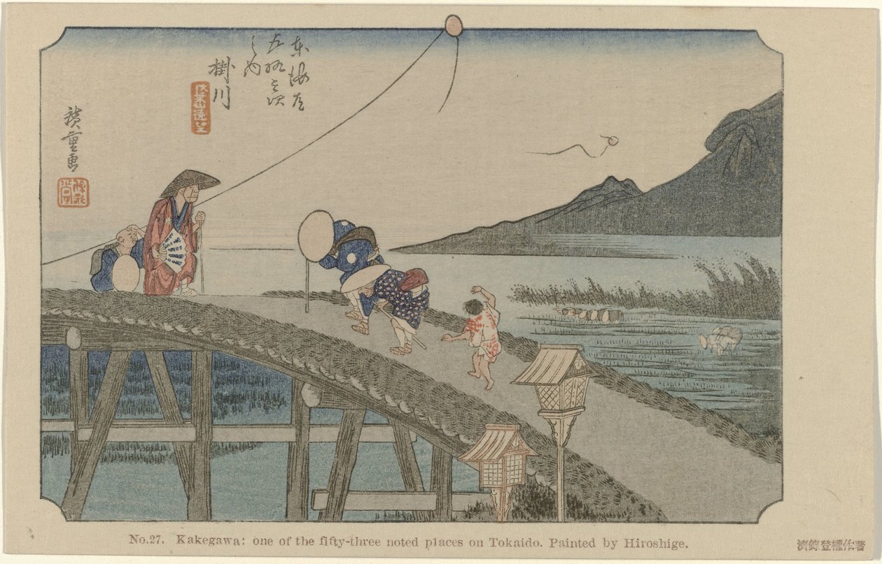 Kakegawa, De Tôkaidô de Hiroshige (titre de la série) - Hiroshige (I) , Utagawa