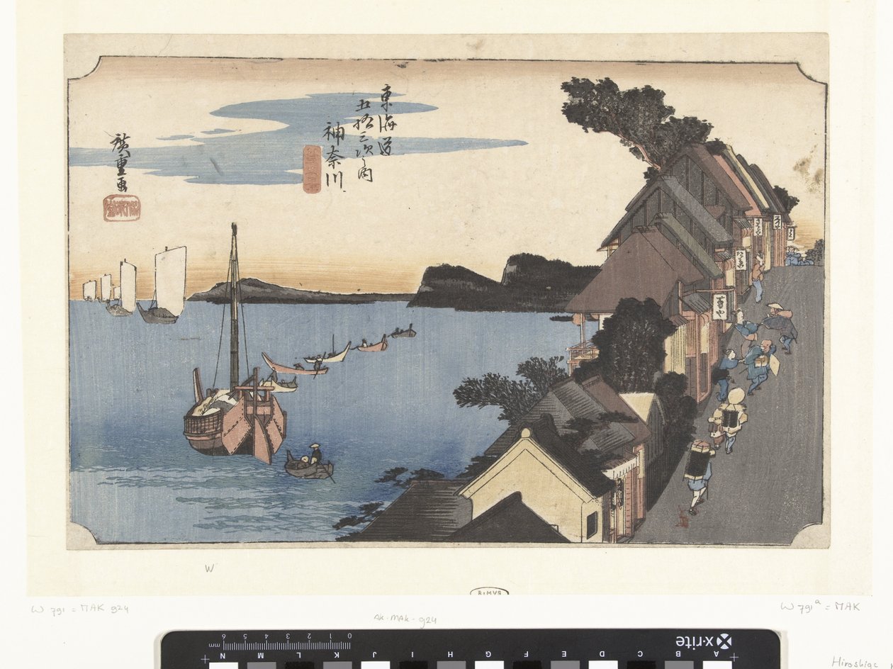 Kanagawa, en amont - Hiroshige (I) , Utagawa