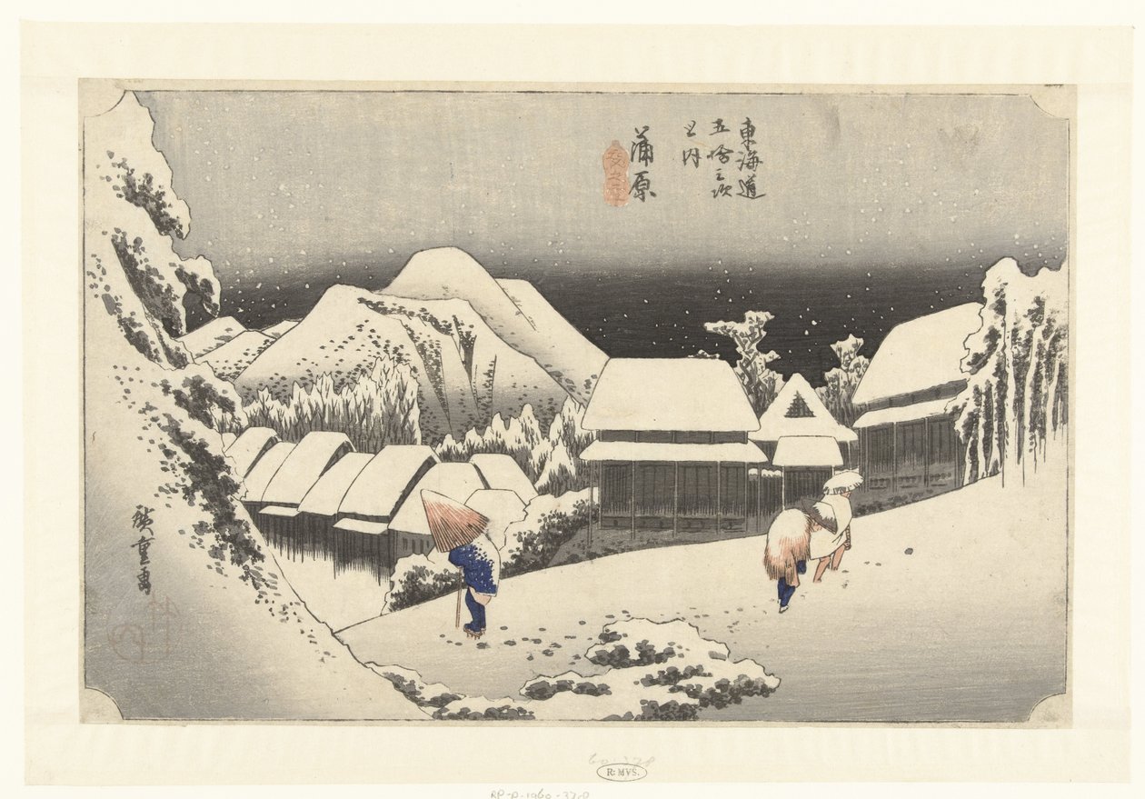 Kanbara, neige du soir (les 53 stations du Tokaido) - Hiroshige (I) , Utagawa