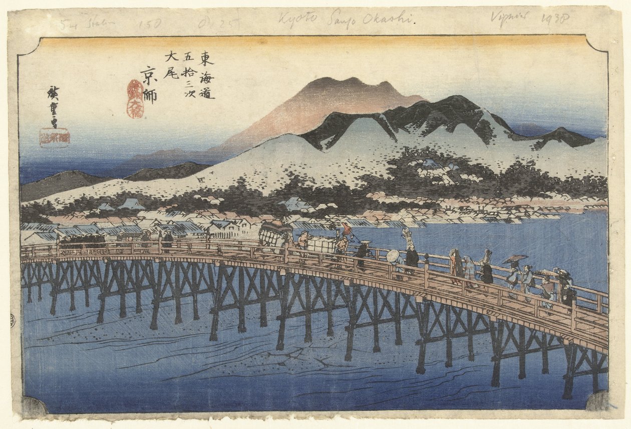 Kyoto, le grand pont de Sanjo (Les 53 stations du Tokaido) - Hiroshige (I) , Utagawa