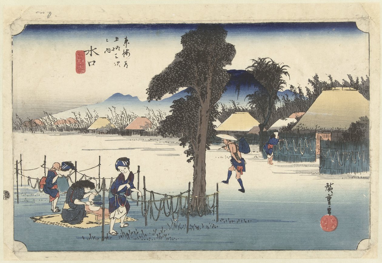 Minakuchi, le produit régional célèbre kanpyo (les 53 stations du Tokaido) - Hiroshige (I) , Utagawa