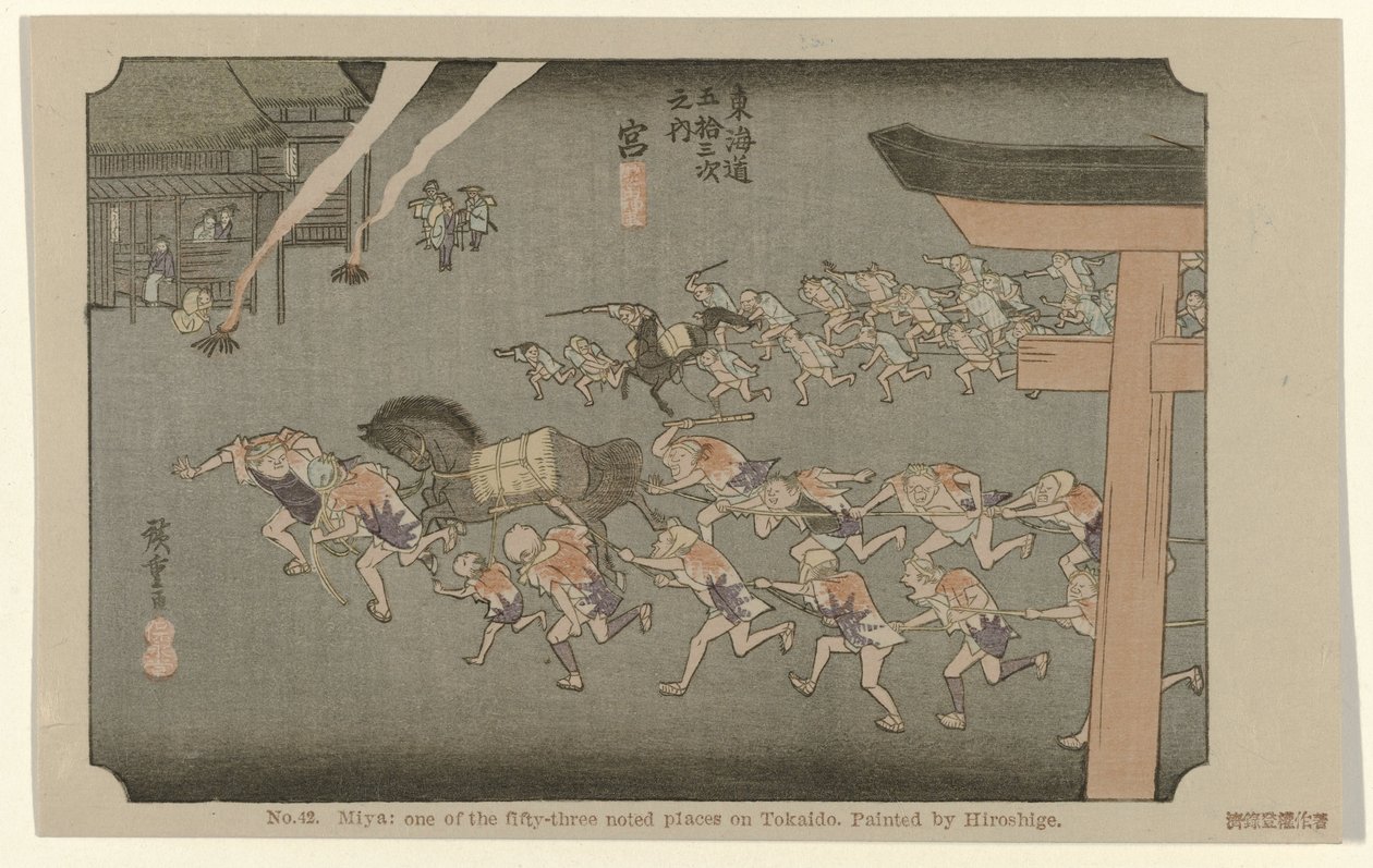 Miya, De Tôkaidô de Hiroshige (titre de la série) - Hiroshige (I) , Utagawa