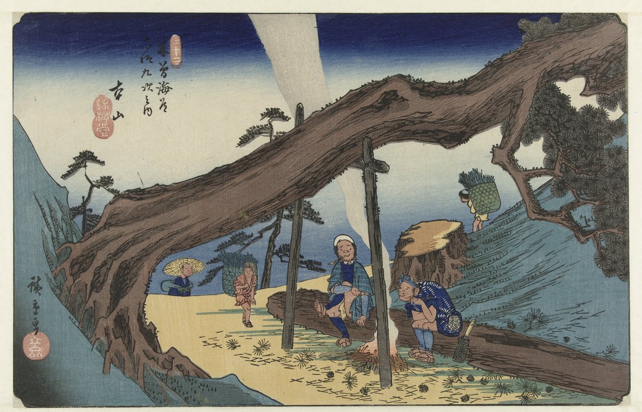 Motoyama - Hiroshige (I) , Utagawa